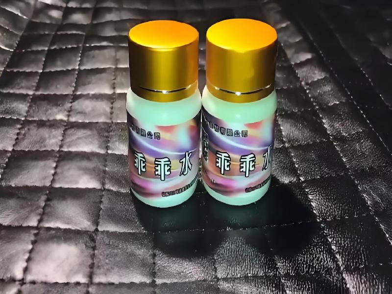 催听迷用品1092-bh型号